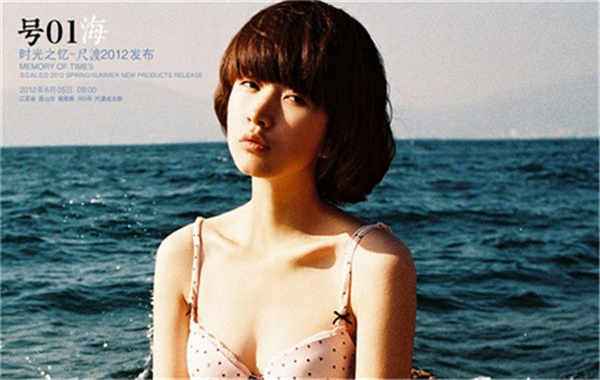 浉河胎儿性别鉴定价格(抽血鉴定胎儿性别有什么要求)